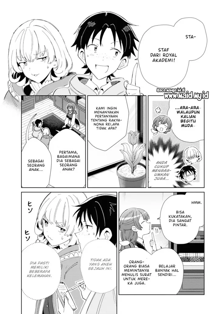 image-komik-watashi-no-oshi-wa-akuyaku-reijou-chapter-27-20/36
