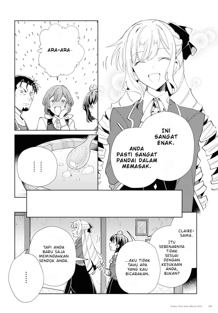 image-komik-watashi-no-oshi-wa-akuyaku-reijou-chapter-27-25/36