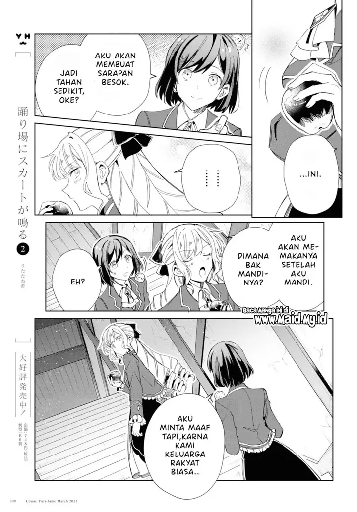 image-komik-watashi-no-oshi-wa-akuyaku-reijou-chapter-27-26/36