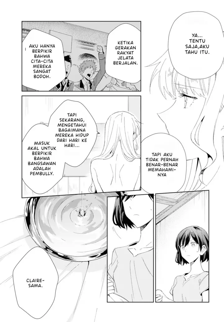 image-komik-watashi-no-oshi-wa-akuyaku-reijou-chapter-27-28/36