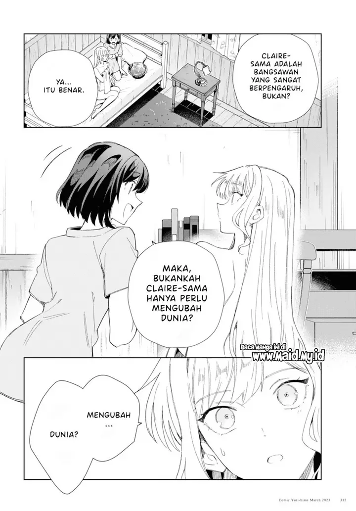 image-komik-watashi-no-oshi-wa-akuyaku-reijou-chapter-27-29/36