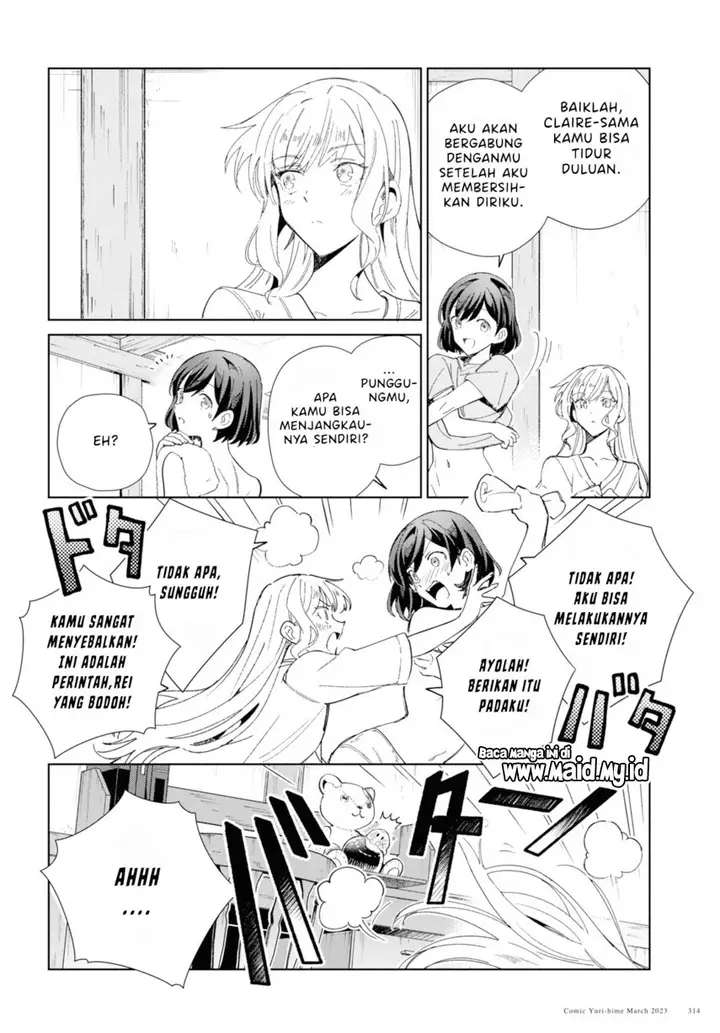 image-komik-watashi-no-oshi-wa-akuyaku-reijou-chapter-27-31/36
