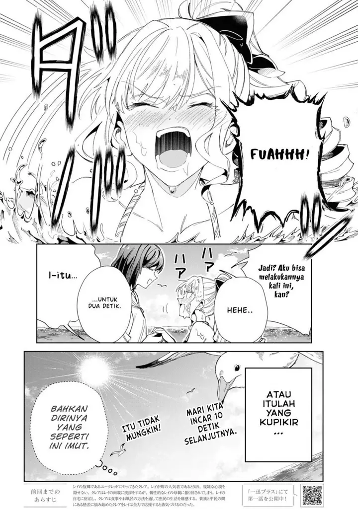 image-komik-watashi-no-oshi-wa-akuyaku-reijou-chapter-28-3/29