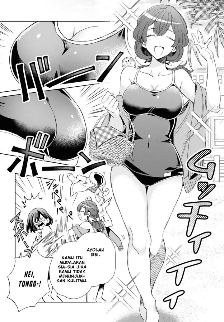 image-komik-watashi-no-oshi-wa-akuyaku-reijou-chapter-28-7/29