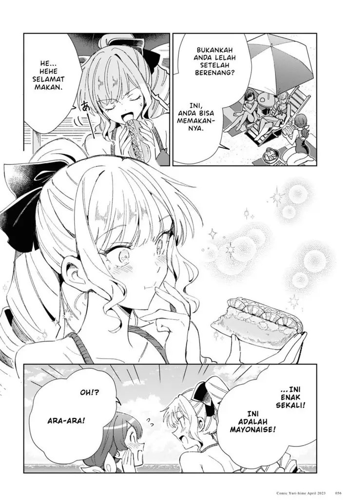 image-komik-watashi-no-oshi-wa-akuyaku-reijou-chapter-28-9/29