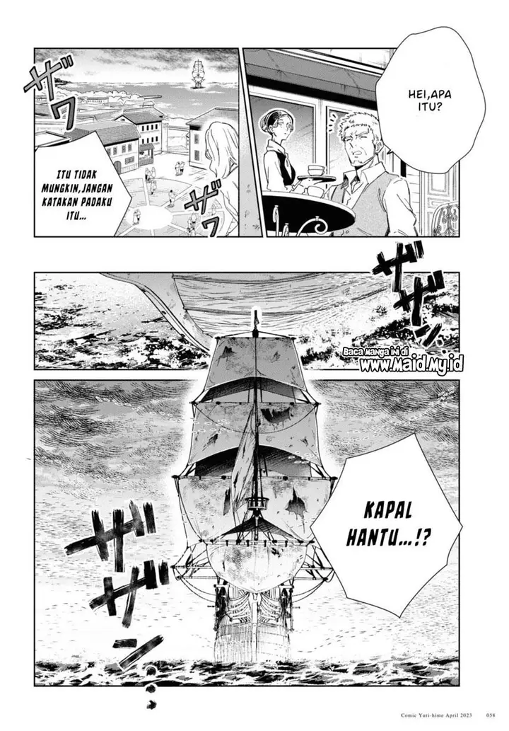 image-komik-watashi-no-oshi-wa-akuyaku-reijou-chapter-28-11/29