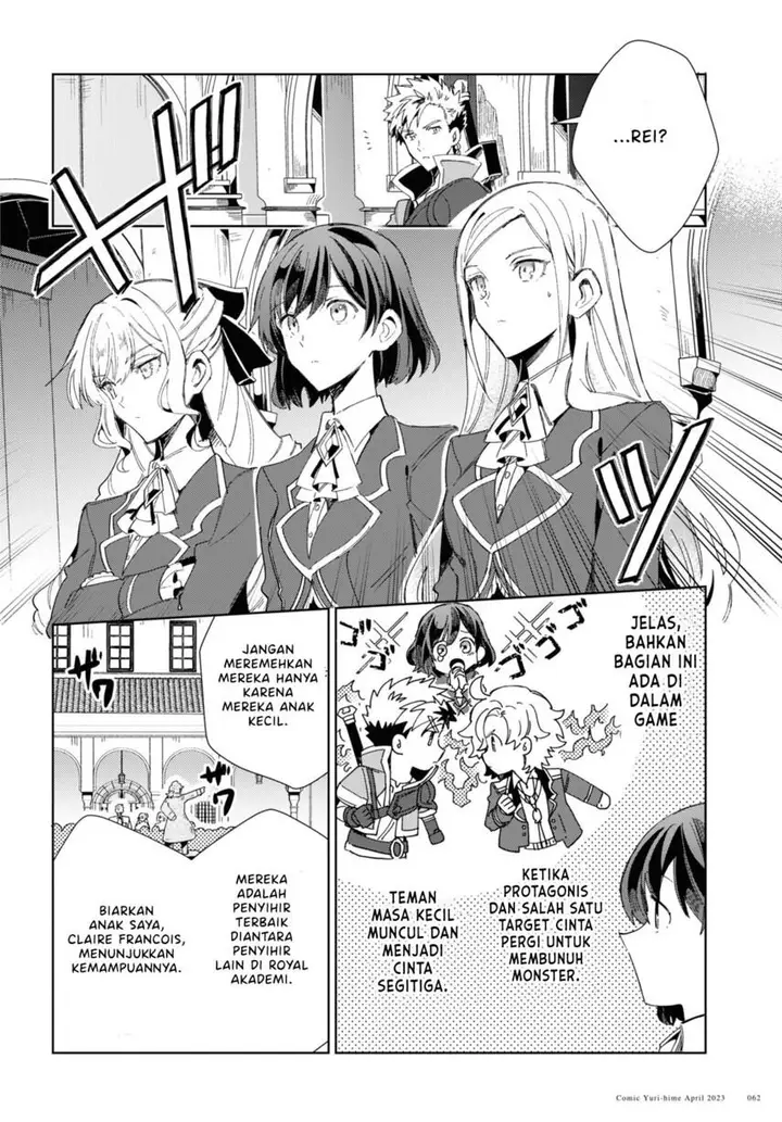 image-komik-watashi-no-oshi-wa-akuyaku-reijou-chapter-28-15/29