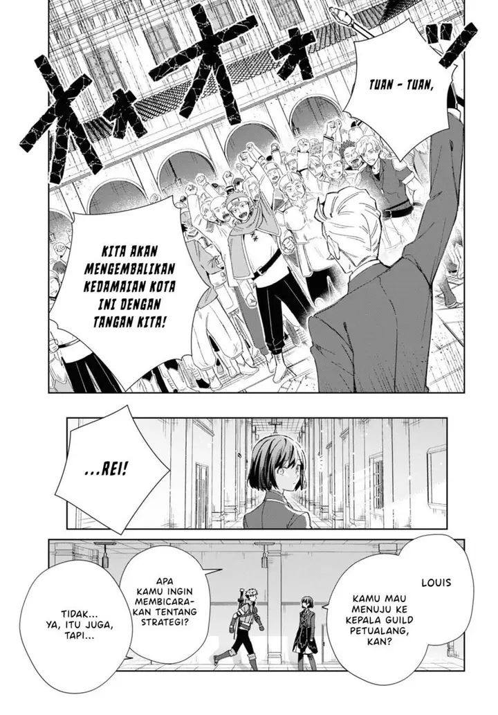 image-komik-watashi-no-oshi-wa-akuyaku-reijou-chapter-28-18/29