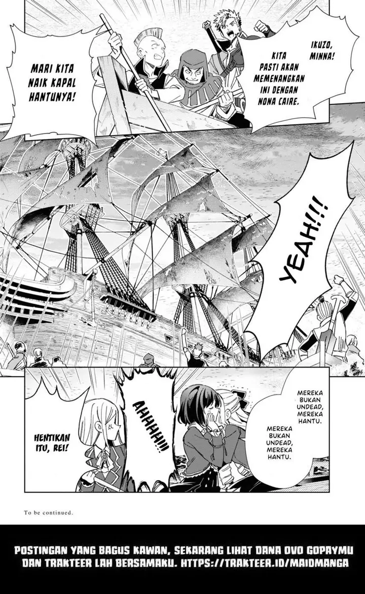 image-komik-watashi-no-oshi-wa-akuyaku-reijou-chapter-28-26/29