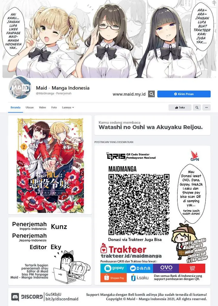 image-komik-watashi-no-oshi-wa-akuyaku-reijou-chapter-29-1/26