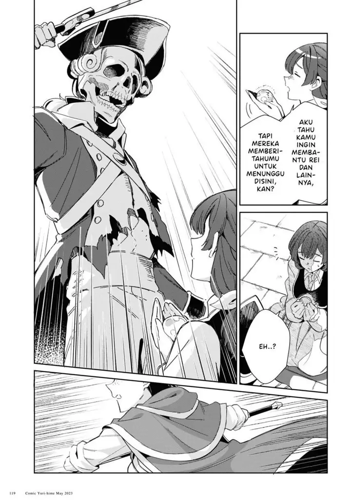image-komik-watashi-no-oshi-wa-akuyaku-reijou-chapter-29-4/26