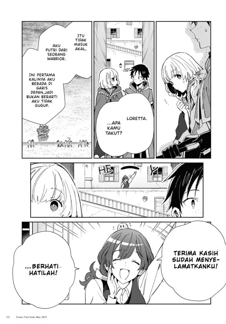 image-komik-watashi-no-oshi-wa-akuyaku-reijou-chapter-29-6/26