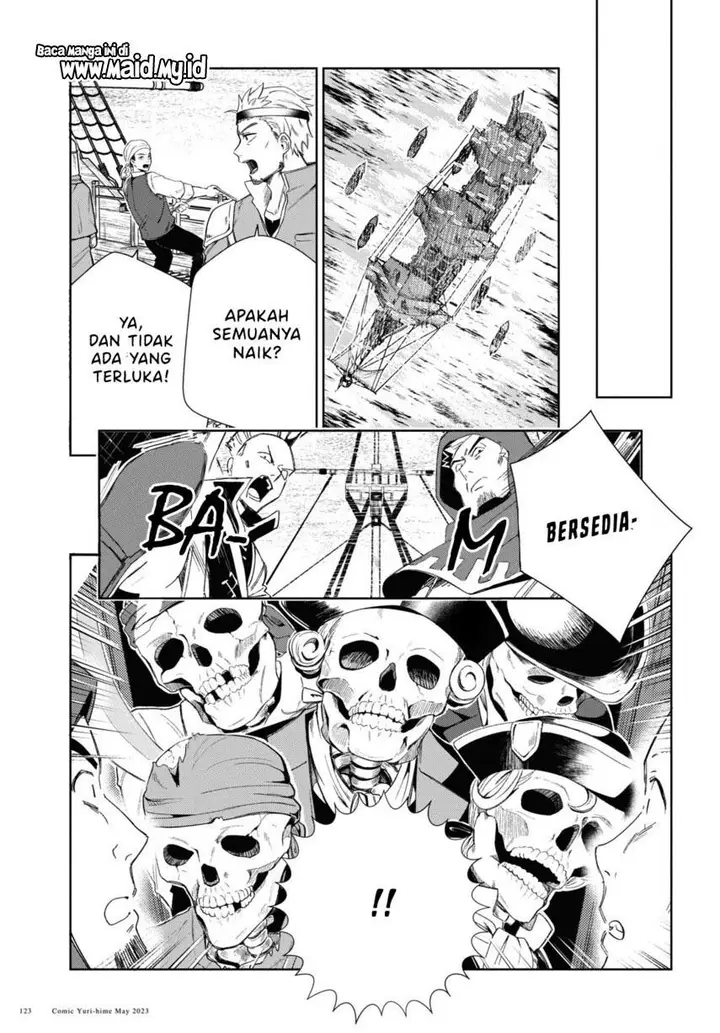 image-komik-watashi-no-oshi-wa-akuyaku-reijou-chapter-29-8/26