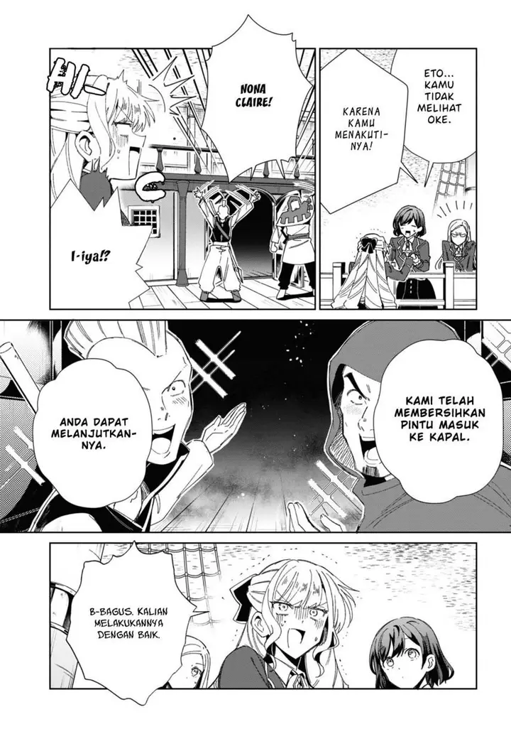 image-komik-watashi-no-oshi-wa-akuyaku-reijou-chapter-29-10/26