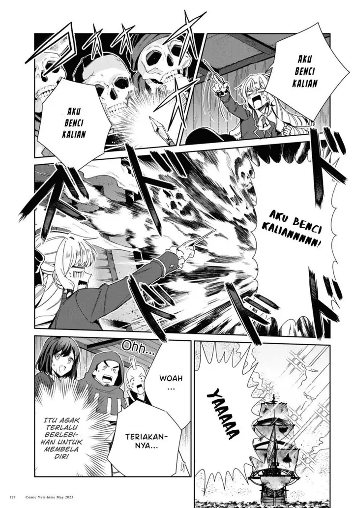 image-komik-watashi-no-oshi-wa-akuyaku-reijou-chapter-29-12/26