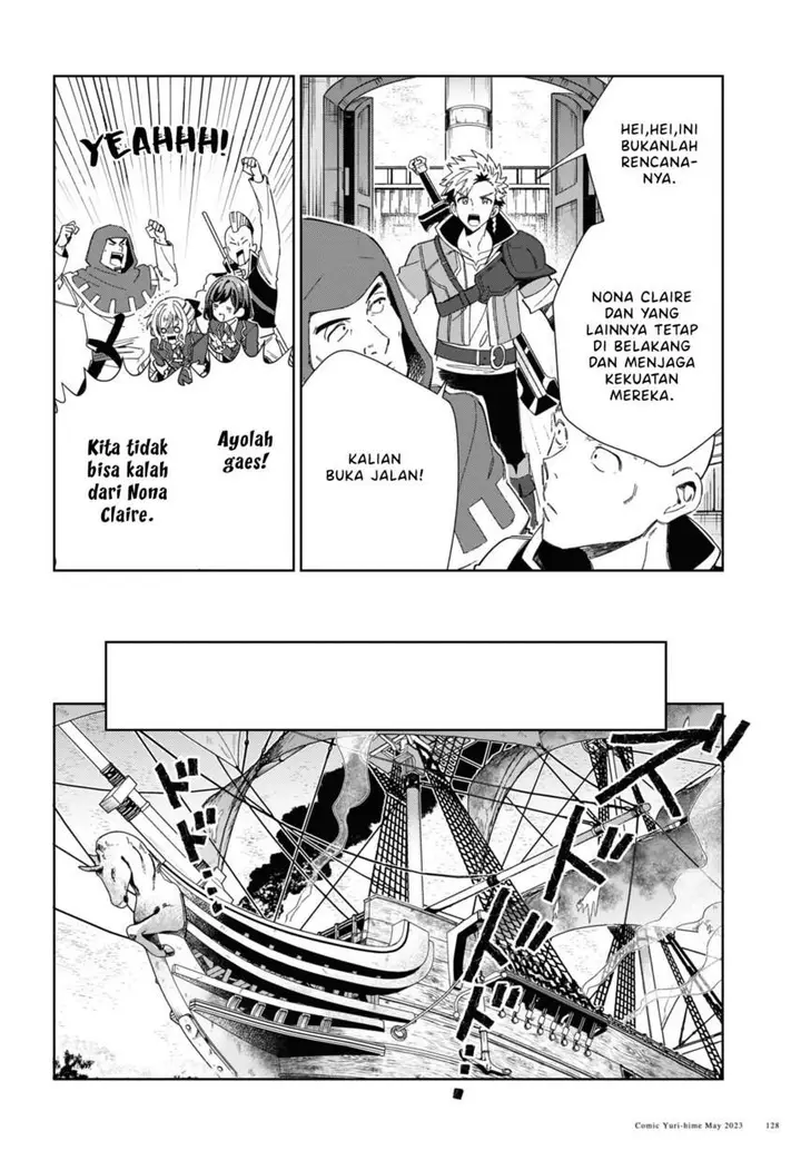 image-komik-watashi-no-oshi-wa-akuyaku-reijou-chapter-29-13/26
