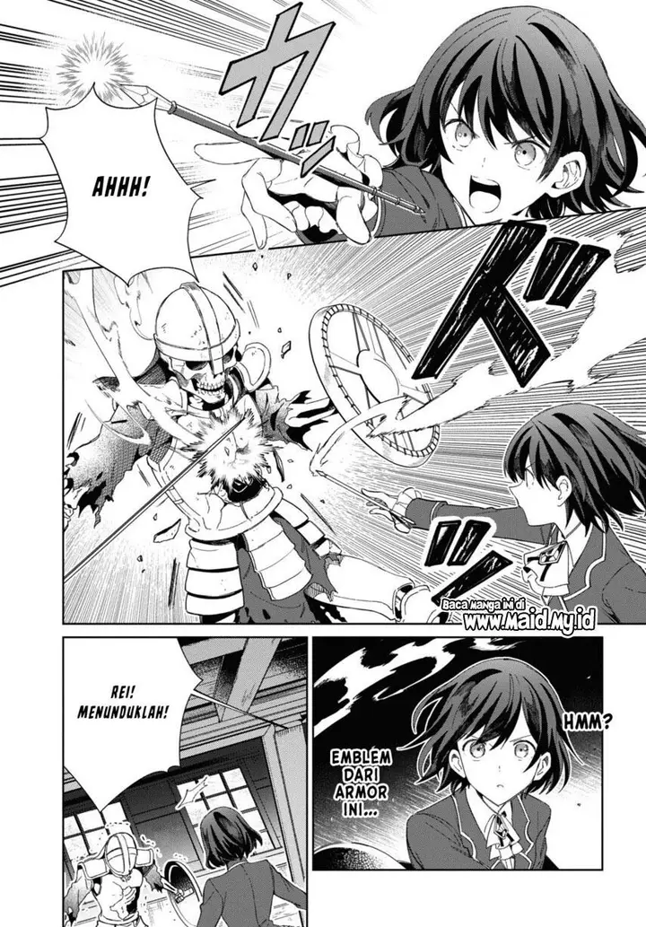 image-komik-watashi-no-oshi-wa-akuyaku-reijou-chapter-29-14/26