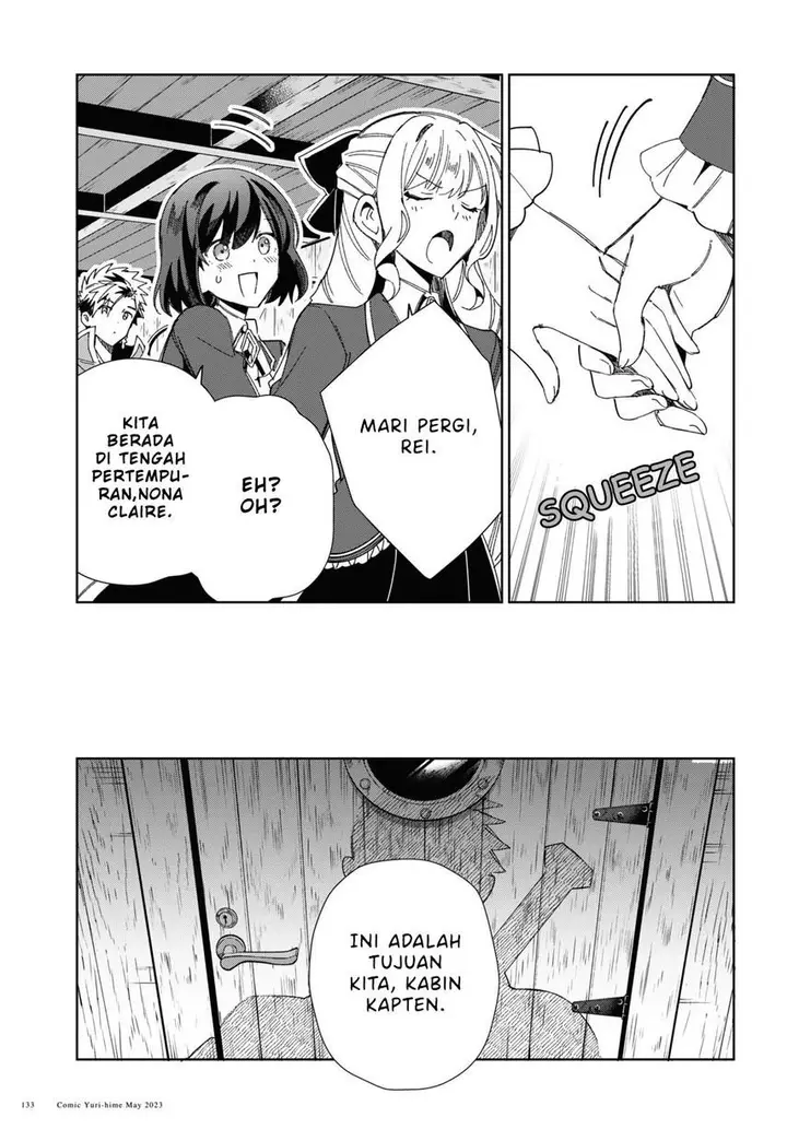 image-komik-watashi-no-oshi-wa-akuyaku-reijou-chapter-29-18/26