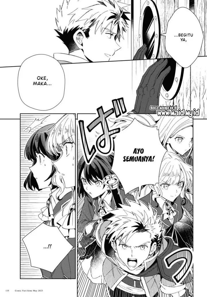 image-komik-watashi-no-oshi-wa-akuyaku-reijou-chapter-29-20/26
