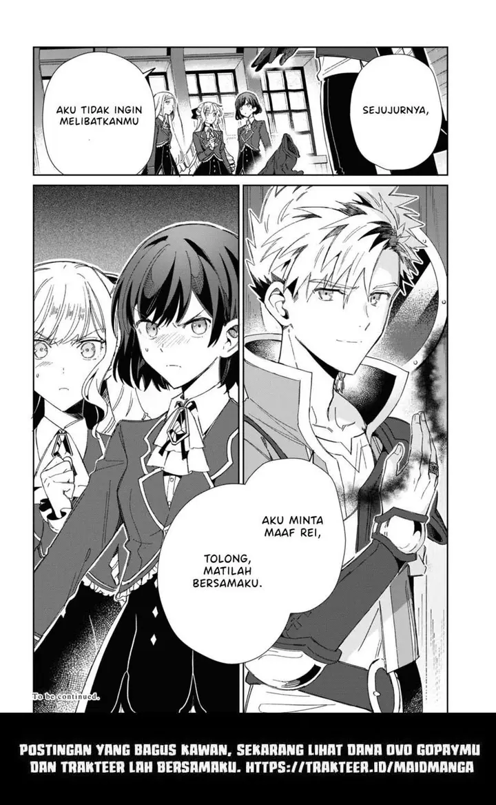 image-komik-watashi-no-oshi-wa-akuyaku-reijou-chapter-29-23/26