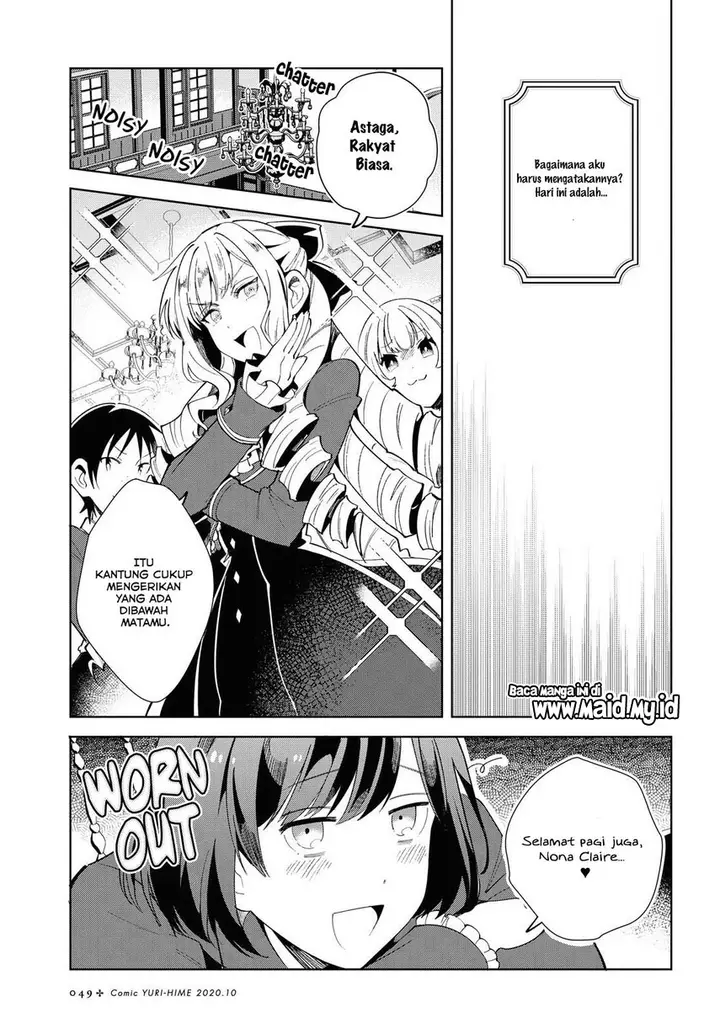 image-komik-watashi-no-oshi-wa-akuyaku-reijou-chapter-3-6/37
