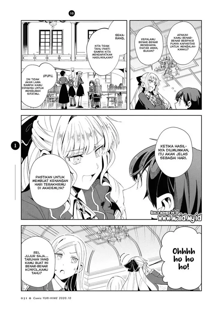 image-komik-watashi-no-oshi-wa-akuyaku-reijou-chapter-3-8/37