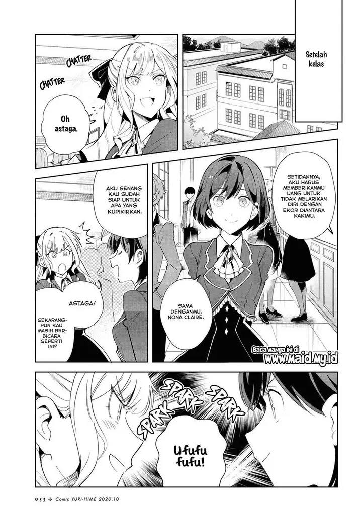image-komik-watashi-no-oshi-wa-akuyaku-reijou-chapter-3-10/37
