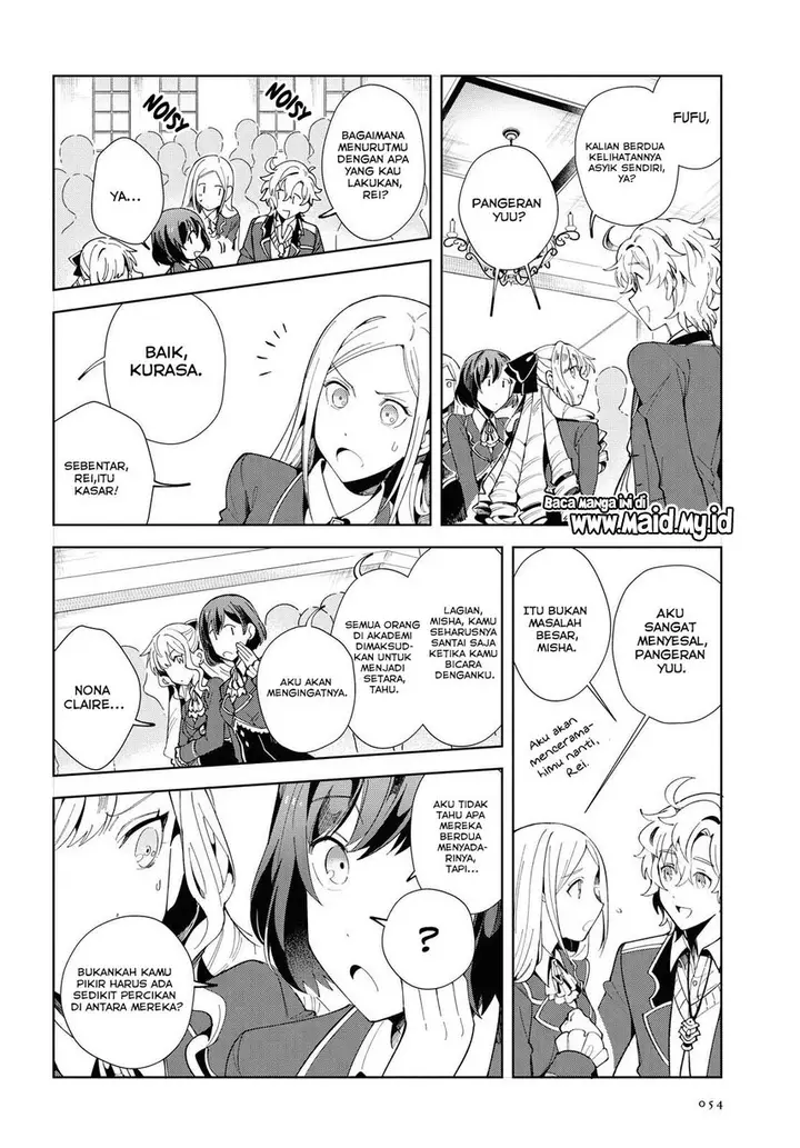 image-komik-watashi-no-oshi-wa-akuyaku-reijou-chapter-3-11/37