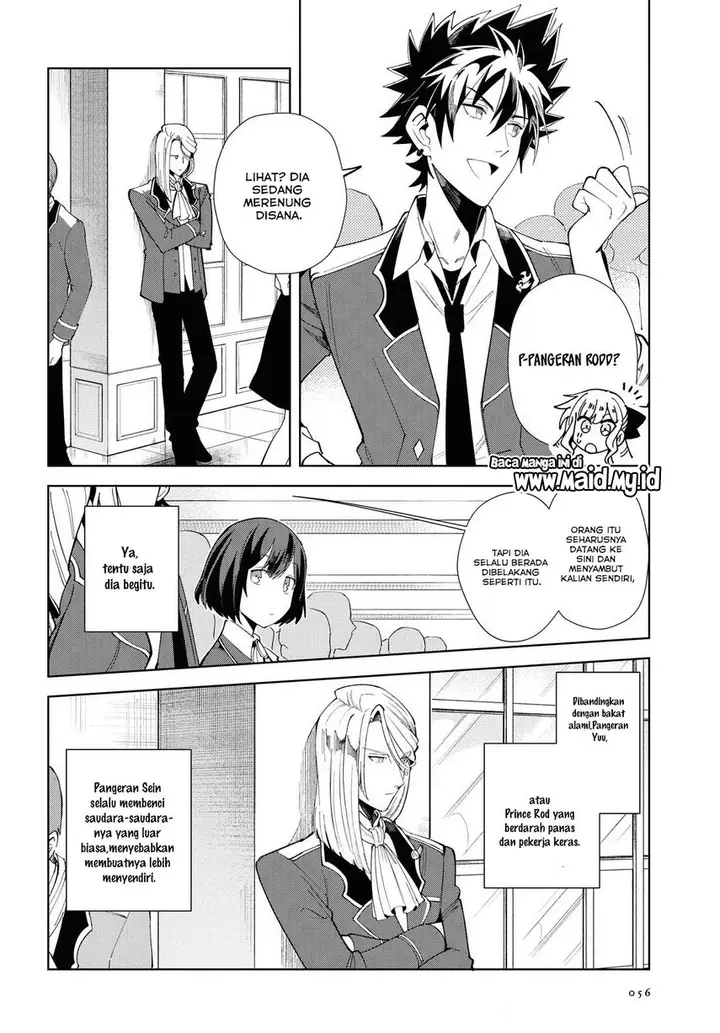 image-komik-watashi-no-oshi-wa-akuyaku-reijou-chapter-3-13/37