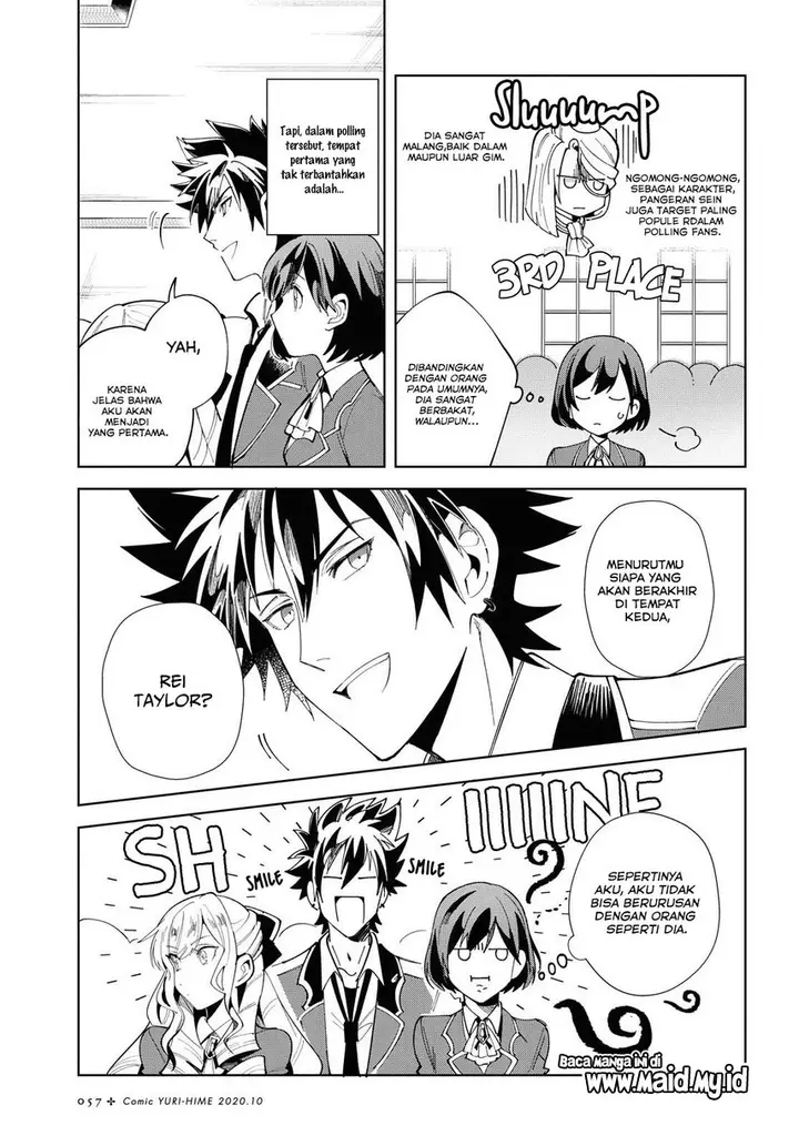 image-komik-watashi-no-oshi-wa-akuyaku-reijou-chapter-3-14/37