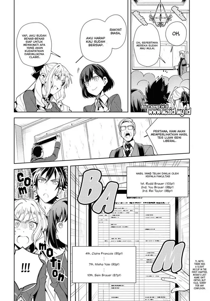 image-komik-watashi-no-oshi-wa-akuyaku-reijou-chapter-3-15/37