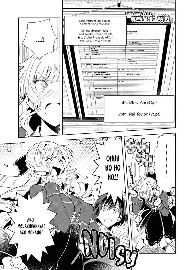 image-komik-watashi-no-oshi-wa-akuyaku-reijou-chapter-3-18/37