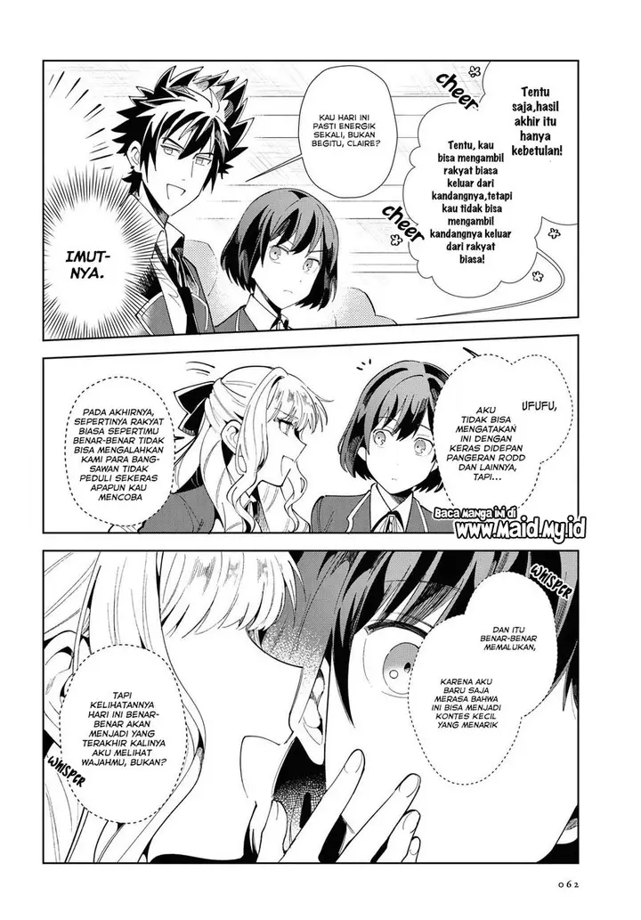 image-komik-watashi-no-oshi-wa-akuyaku-reijou-chapter-3-19/37