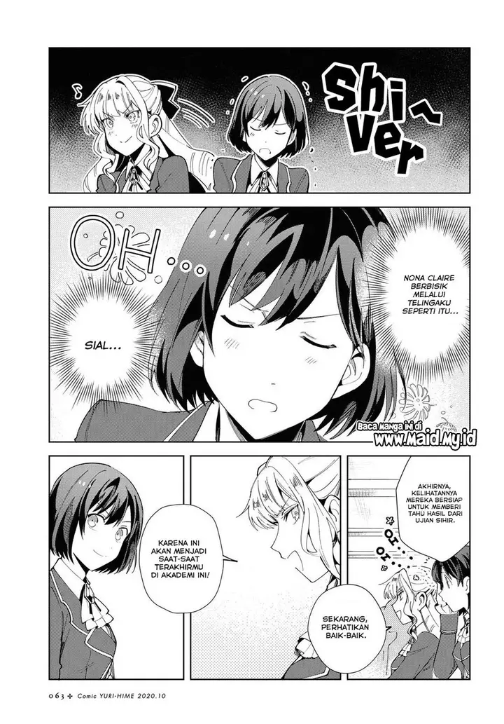 image-komik-watashi-no-oshi-wa-akuyaku-reijou-chapter-3-20/37
