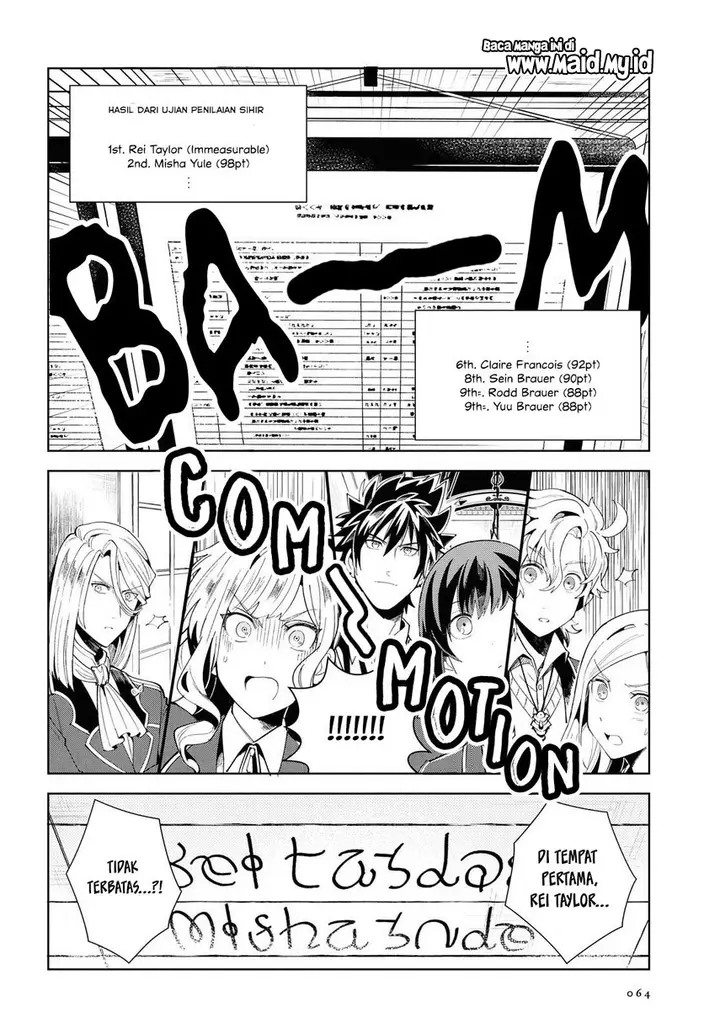 image-komik-watashi-no-oshi-wa-akuyaku-reijou-chapter-3-21/37