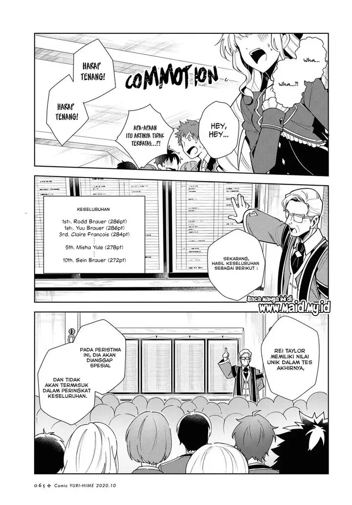 image-komik-watashi-no-oshi-wa-akuyaku-reijou-chapter-3-22/37