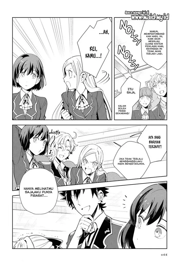 image-komik-watashi-no-oshi-wa-akuyaku-reijou-chapter-3-23/37