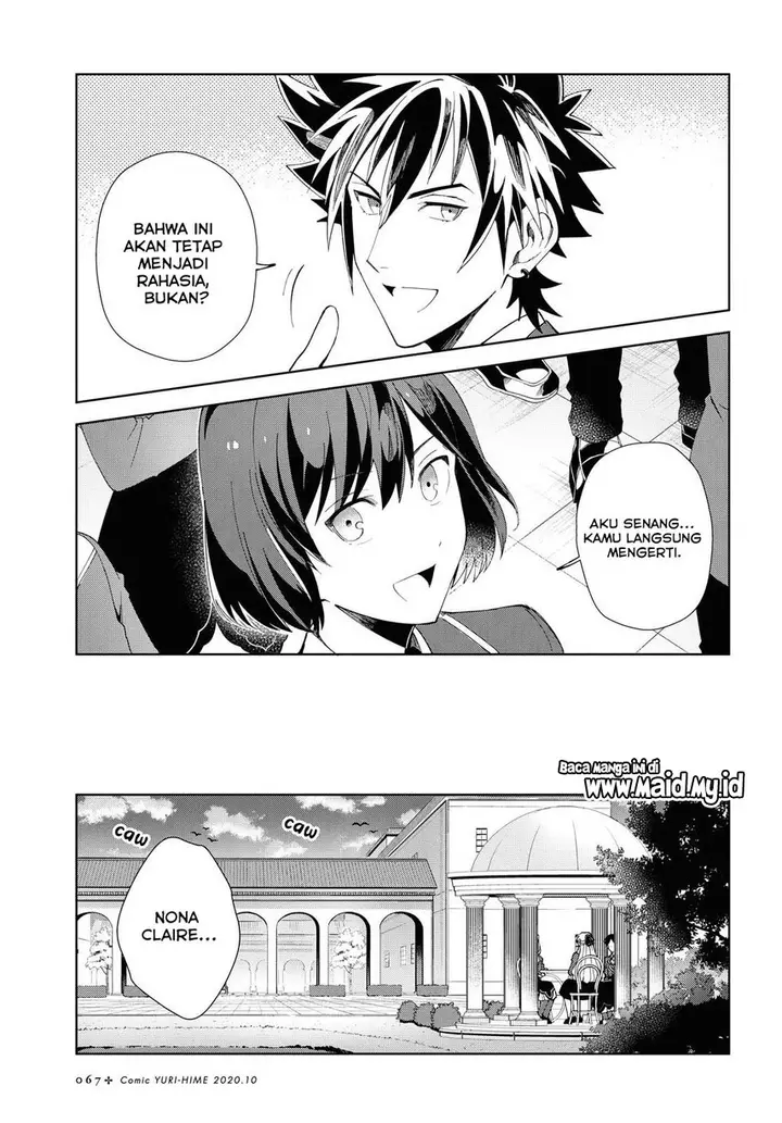 image-komik-watashi-no-oshi-wa-akuyaku-reijou-chapter-3-24/37