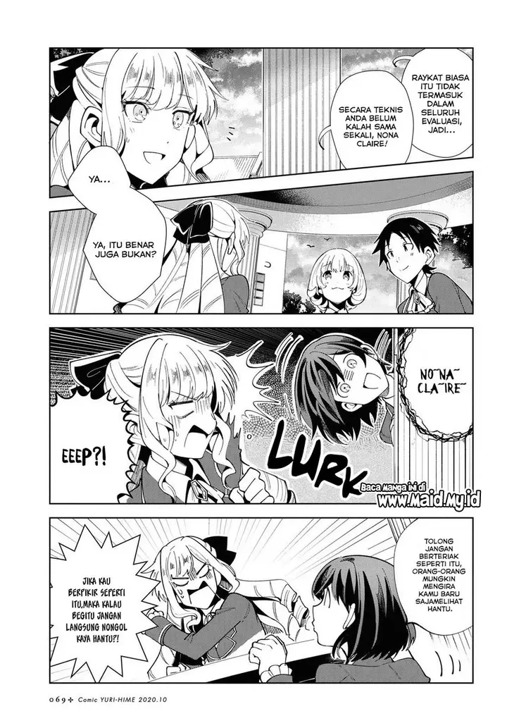 image-komik-watashi-no-oshi-wa-akuyaku-reijou-chapter-3-26/37