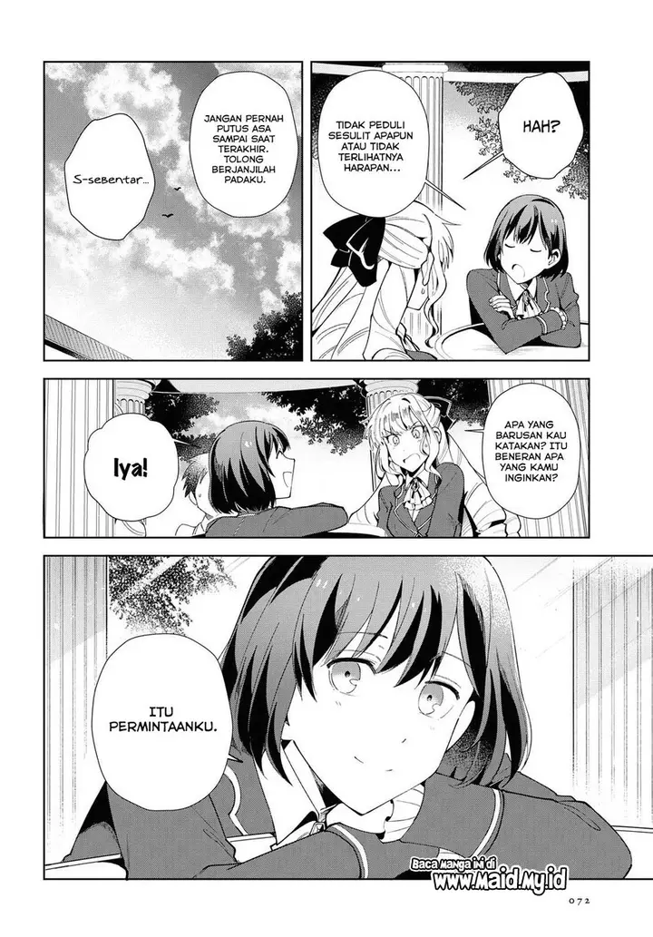 image-komik-watashi-no-oshi-wa-akuyaku-reijou-chapter-3-29/37