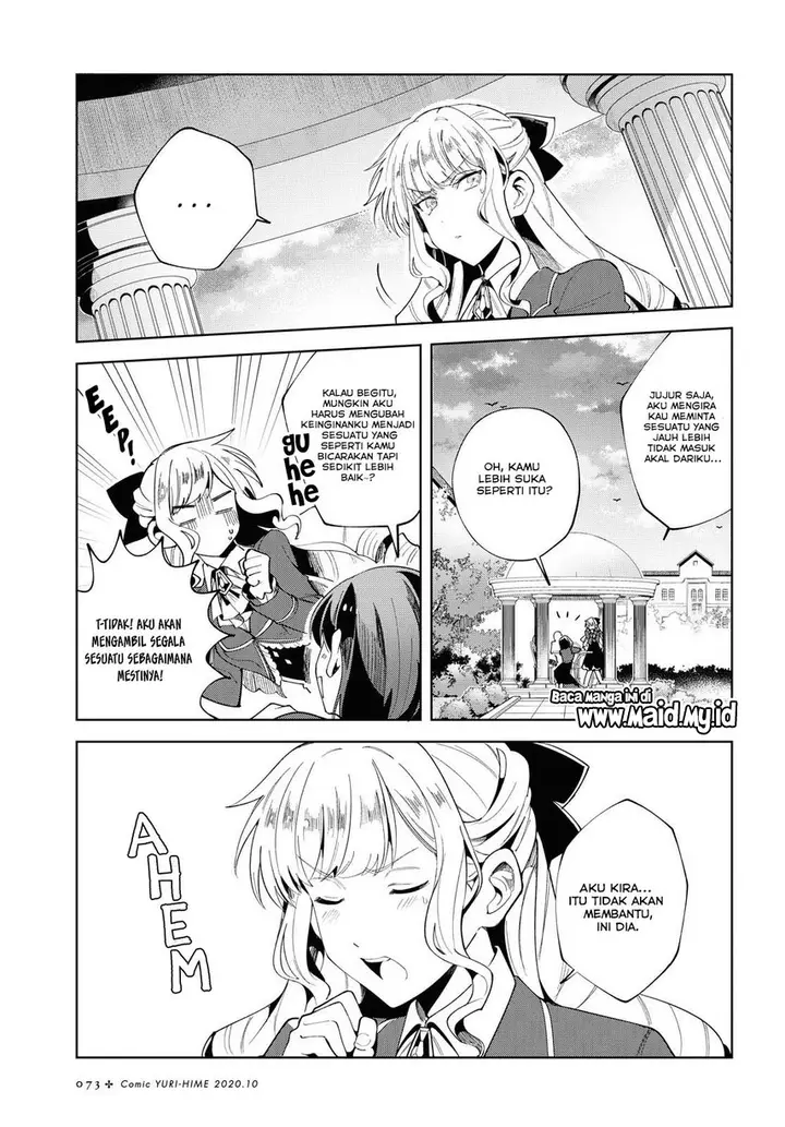 image-komik-watashi-no-oshi-wa-akuyaku-reijou-chapter-3-30/37