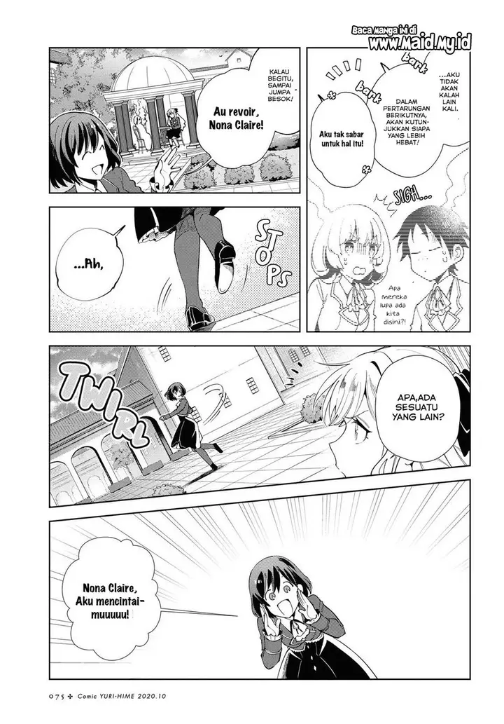 image-komik-watashi-no-oshi-wa-akuyaku-reijou-chapter-3-32/37
