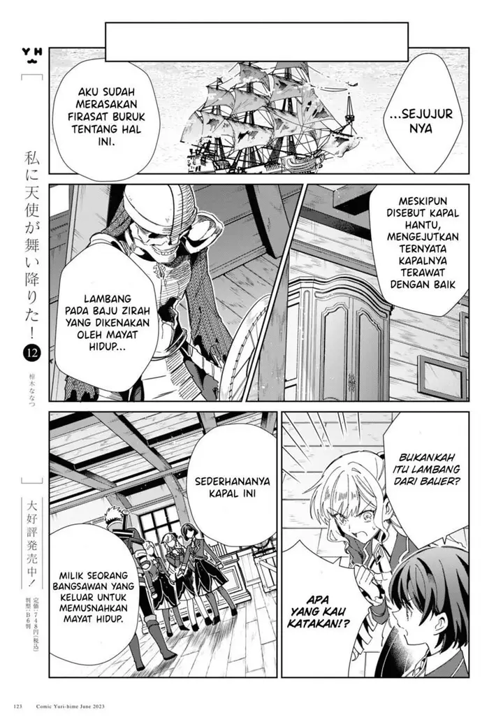 image-komik-watashi-no-oshi-wa-akuyaku-reijou-chapter-30-6/51