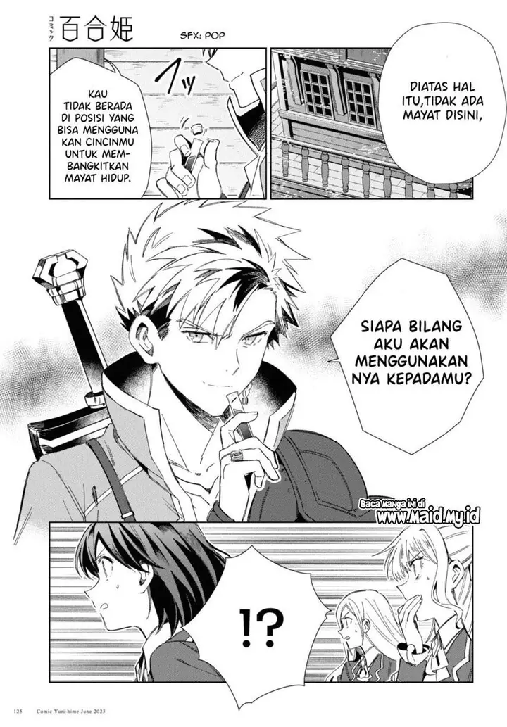 image-komik-watashi-no-oshi-wa-akuyaku-reijou-chapter-30-8/51