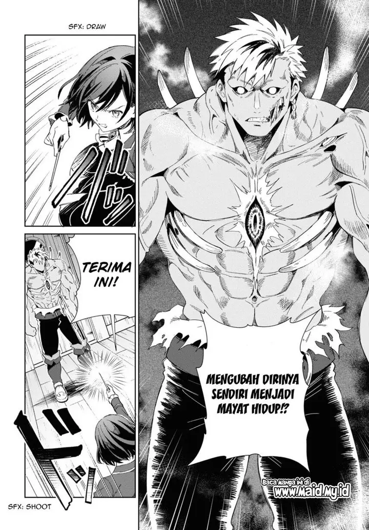 image-komik-watashi-no-oshi-wa-akuyaku-reijou-chapter-30-11/51