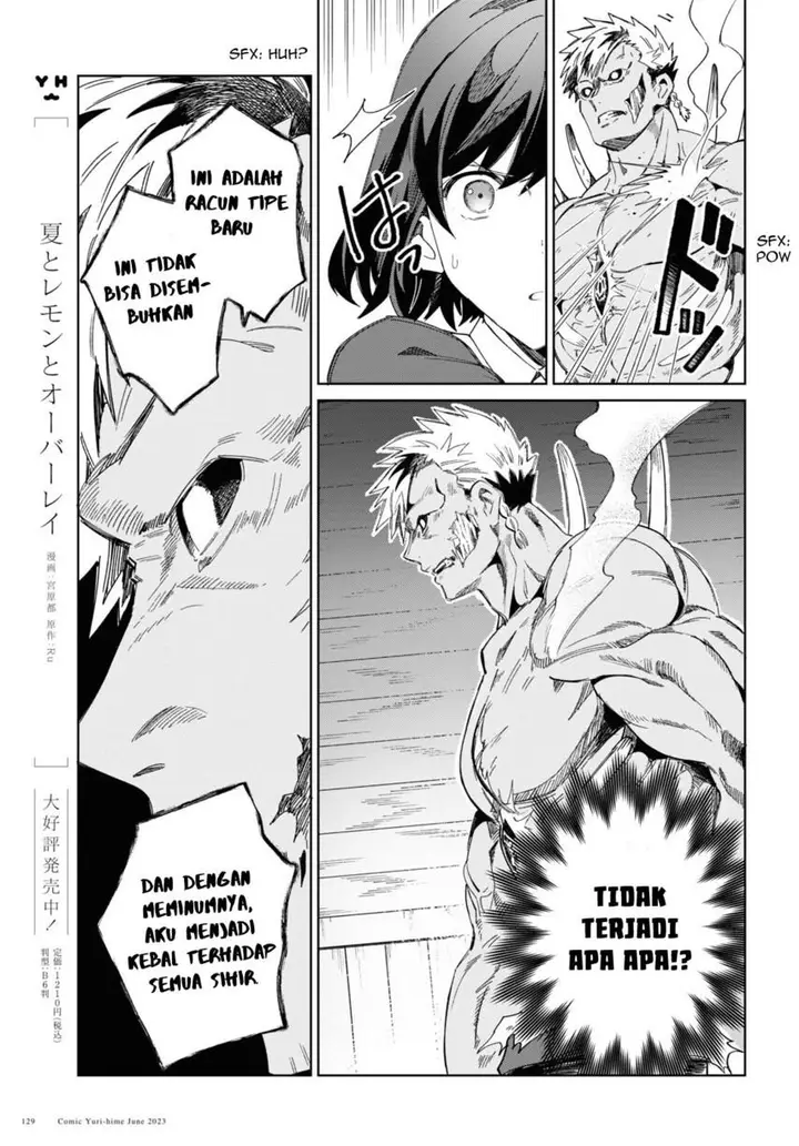 image-komik-watashi-no-oshi-wa-akuyaku-reijou-chapter-30-12/51