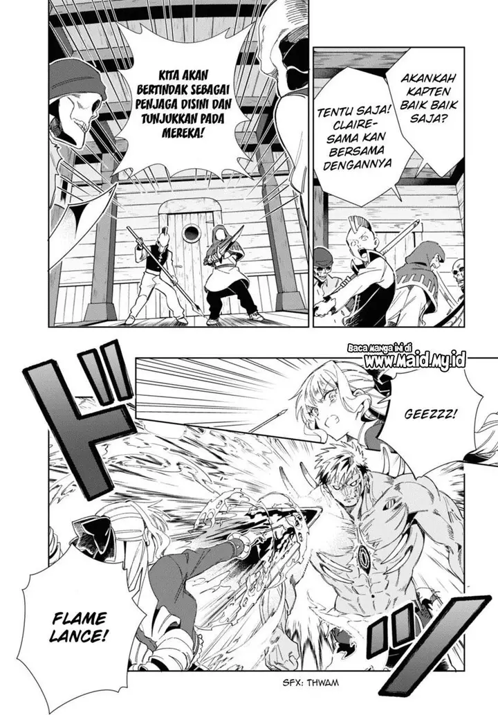 image-komik-watashi-no-oshi-wa-akuyaku-reijou-chapter-30-14/51