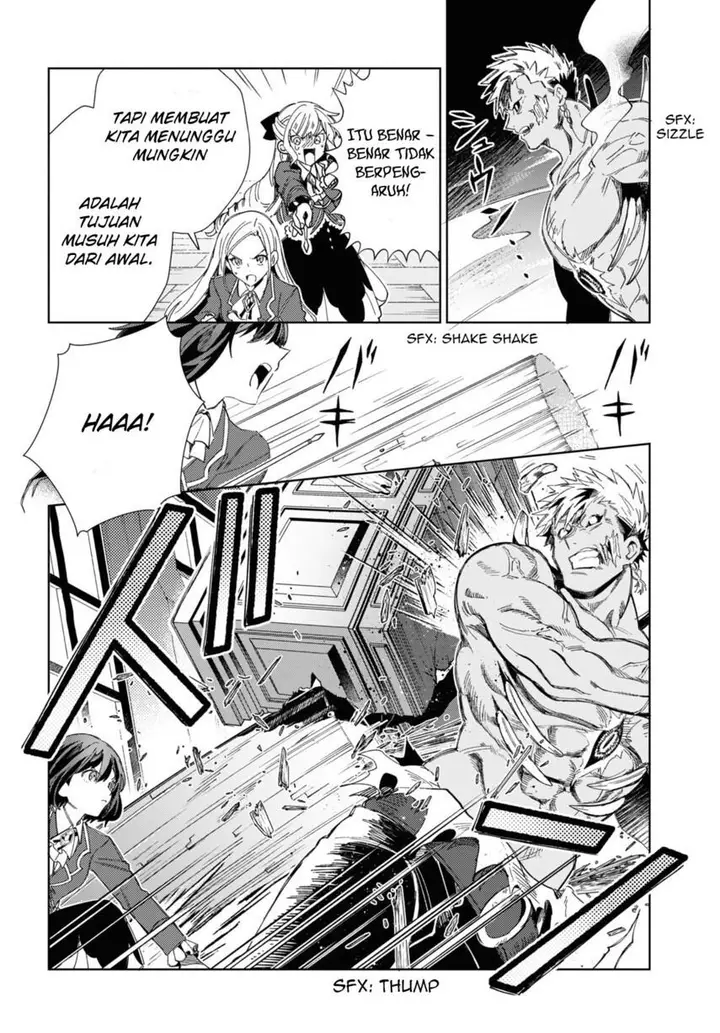 image-komik-watashi-no-oshi-wa-akuyaku-reijou-chapter-30-15/51