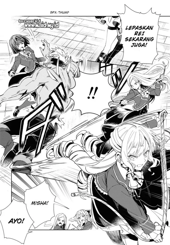 image-komik-watashi-no-oshi-wa-akuyaku-reijou-chapter-30-17/51