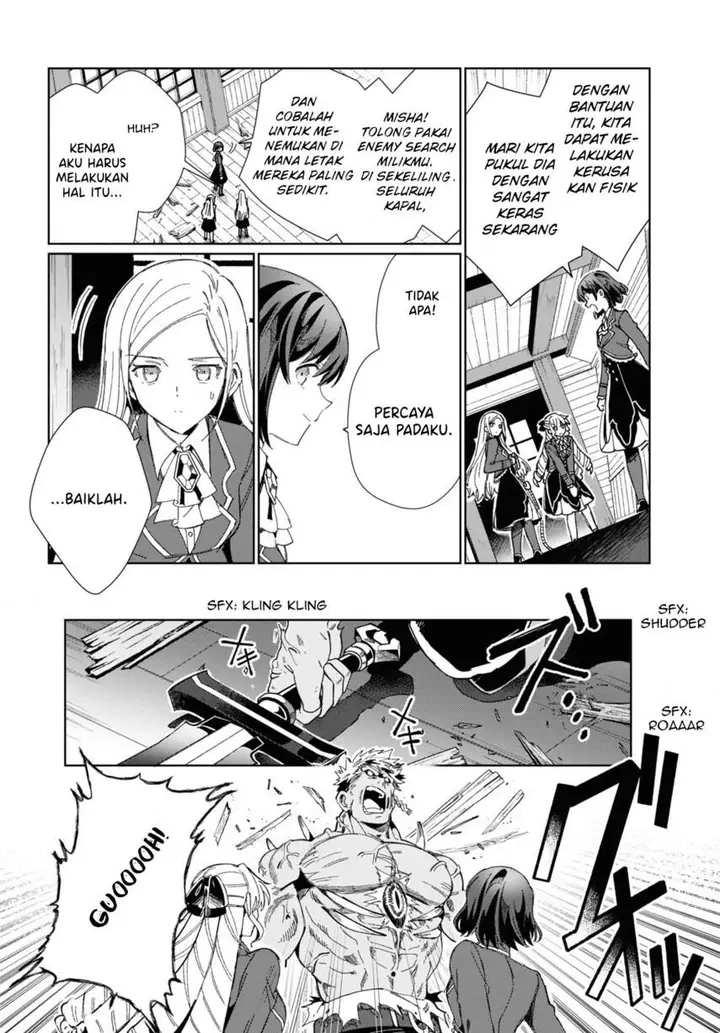 image-komik-watashi-no-oshi-wa-akuyaku-reijou-chapter-30-19/51